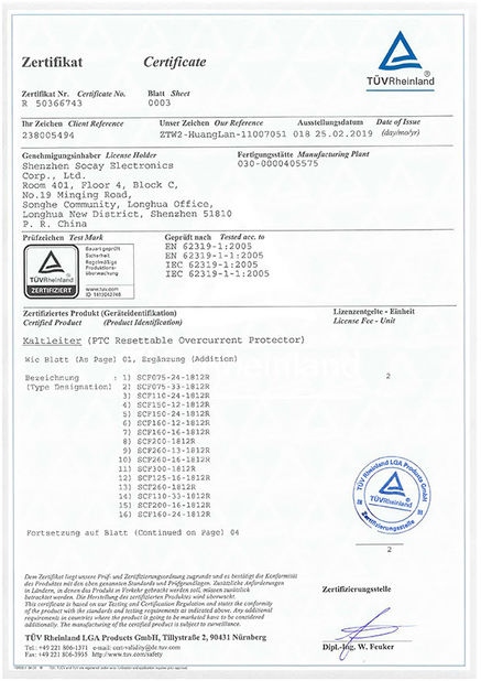 China Shenzhen Socay Electronics Co., Ltd. certificaten